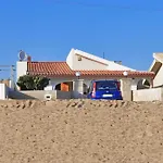 Casa Apara- Happy * שיקלי